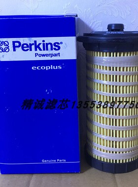 帕金斯柴滤4461492 467-1181  EF55040 3593483 SK48583 462-1179