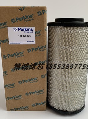 135326206帕金斯空气滤芯P629560 AF27867 AS51540 R1110 AEM2636