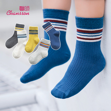 14.9元包邮 馨颂 儿童纯棉中筒袜子5双装