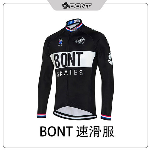 比赛速滑服BONT速干服