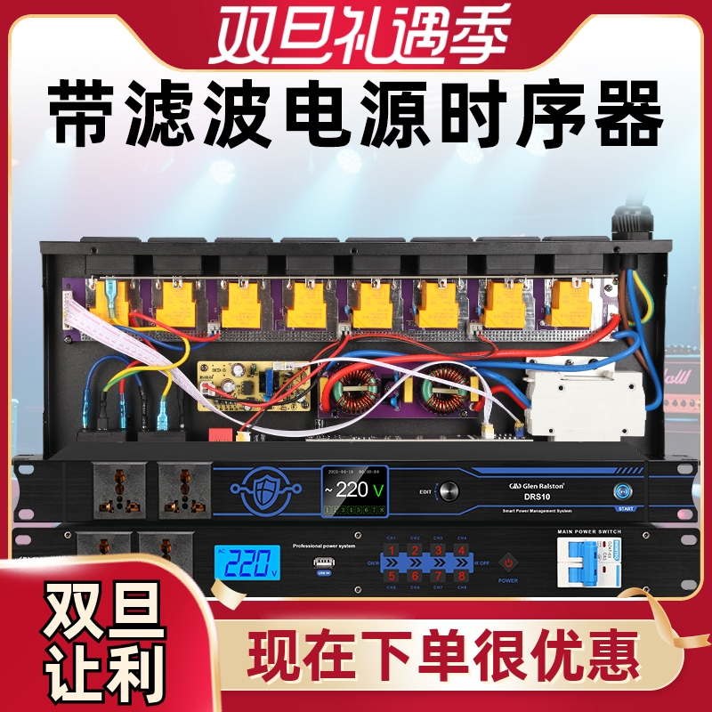 专业演出，会议系统，家庭影院，多媒体教室