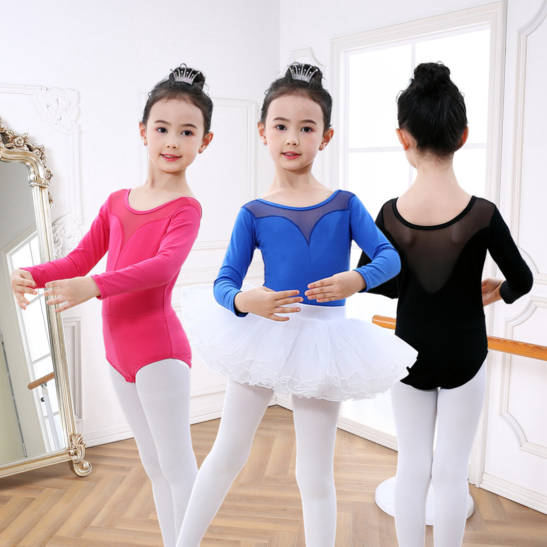 儿童舞蹈服装女童练功服考级服女孩中国舞服芭蕾舞蓬蓬裙长袖纯棉_虎窝淘