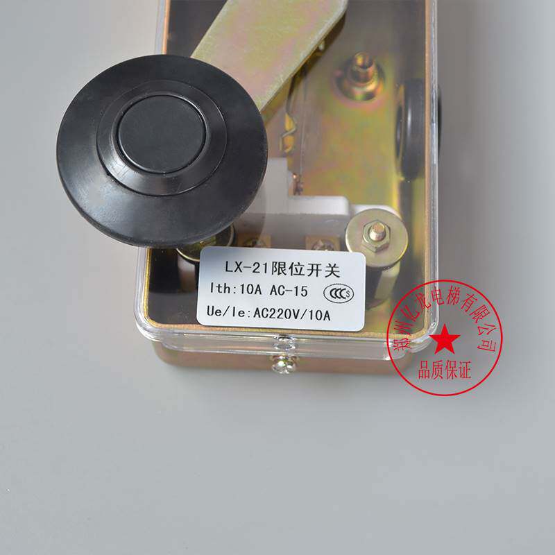 电梯限位开关 lx22 lx21 lx p广日行程减速配件原厂现货