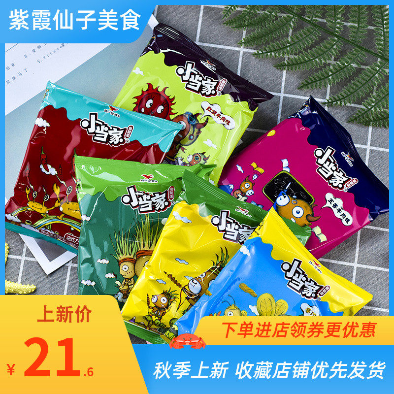 网友分享在meiguo.com的图片