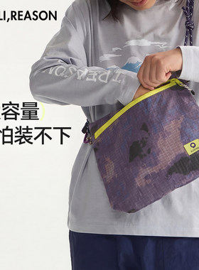 lireason儿童斜挎迷彩包