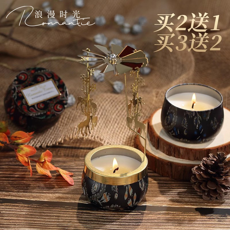 romantictime卧室香薰蜡烛