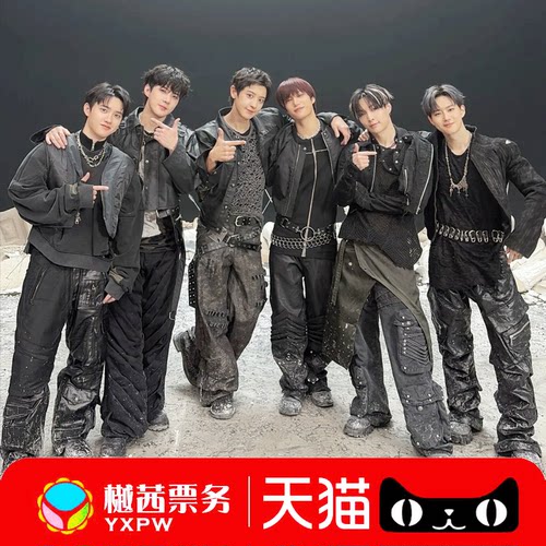 EXO香港澳门站2026演唱会门票内场前1-10排好位置现票快递面交
