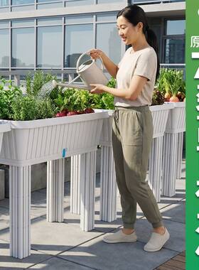 【原起点】70标准深度高脚种菜盆阳台专用长方形蔬菜种植神器