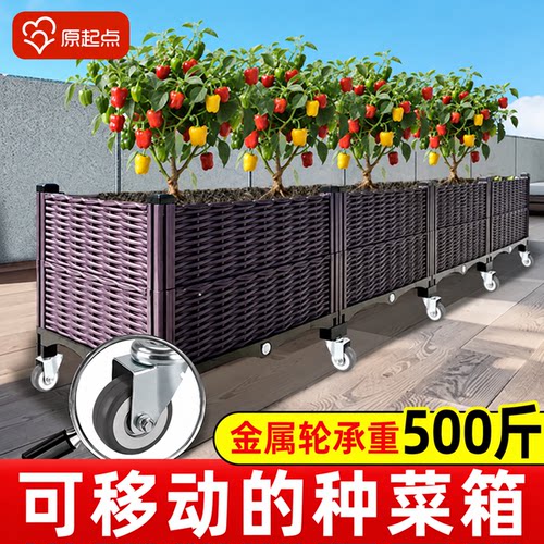 金属轮承重500斤轻松移动
