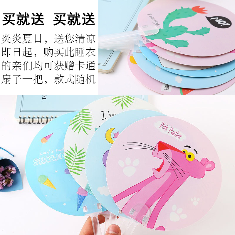 睡裙女夏季宽松薄款夏裙韩版中长款过膝胖mm可爱大码学生宿舍睡衣