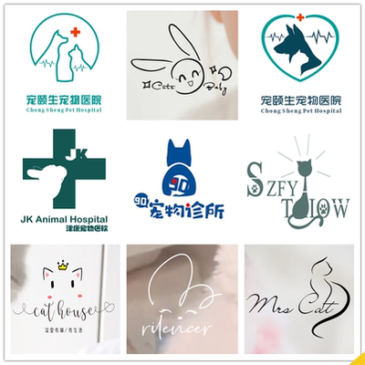 宠物医院logo设计猫咖店招牌动物店门头门店卡通零食店标字体设计