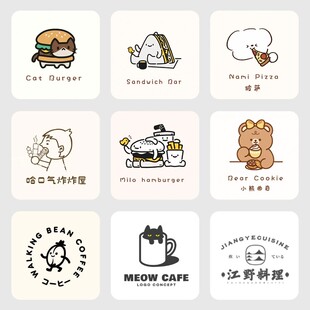 面包店logo设计标志烘焙店名下午茶商标卡通可爱门头餐饮外卖头像