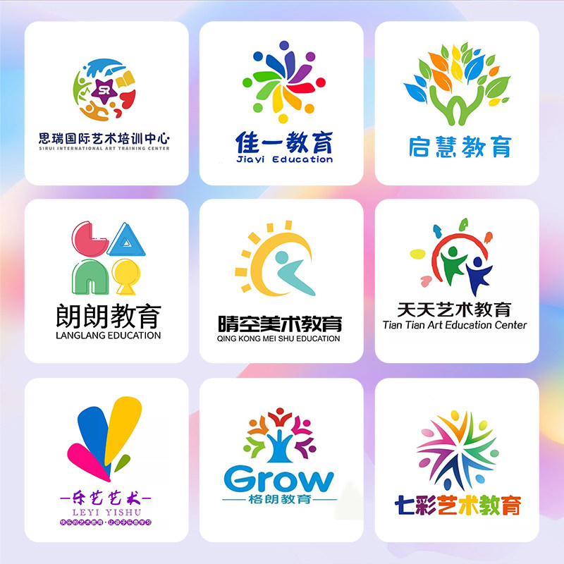logo设计卡通艺术中心美术门头班徽体育培训机构教育行业招牌标志,商务/设计服务,商标logo设计,淘宝优惠券,粉丝福利购,淘宝优惠卷