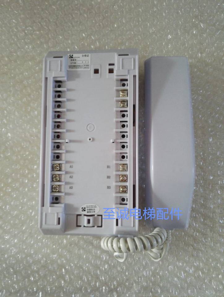 奥的斯sweet/快速电梯/99局值班室主机/ema25300f10/全新正品