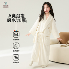 a类儿童浴袍冬吸水速干加厚浴巾女童珊瑚绒游泳浴衣宝宝斗篷睡袍