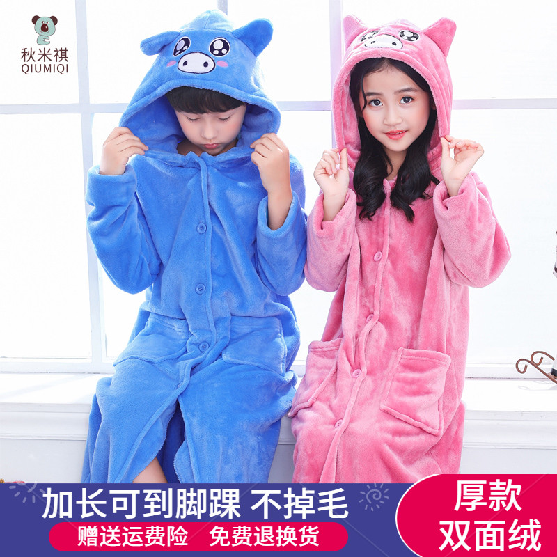 秋冬天公主加厚男童带帽纽扣睡袍