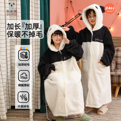 秋米祺秋冬加厚熊猫睡袍可配亲子