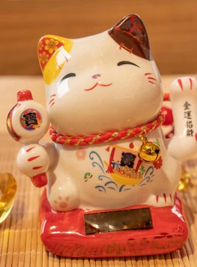 招财猫太阳能摇手装饰小摆件自动招手家居客厅店铺开业桌面礼品