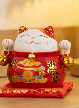 可爱招财猫小号存钱储钱罐陶瓷摆件日式家居办公室桌面装饰品礼物