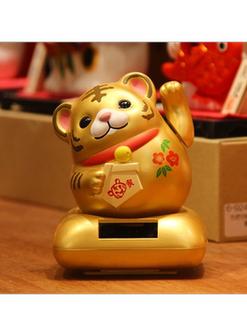 太阳能车载摆件摇头招财龙