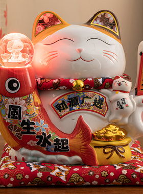 招财猫摇手摆件店铺开业前台礼品