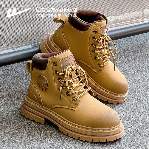 回力马丁靴女2025秋冬季