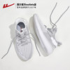 3630 white gray [Light and comfortable soft bomber cushioning] Pick up orders today to give socks 1 double