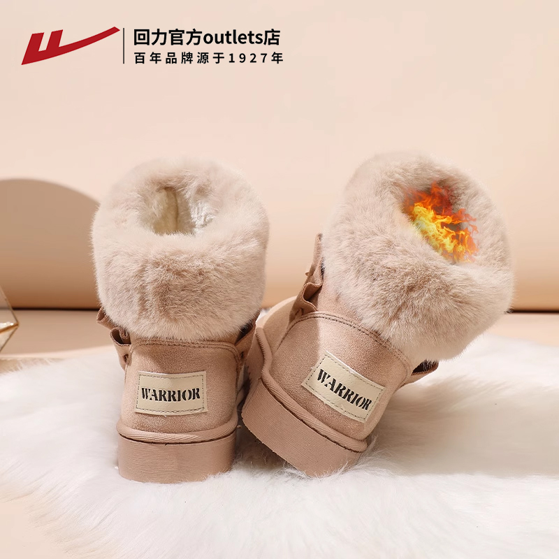 回力雪地靴女冬季新品