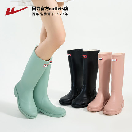 回力雨鞋女款新款中筒雨靴成人水鞋拒水胶鞋长筒户外高筒赶海水鞋