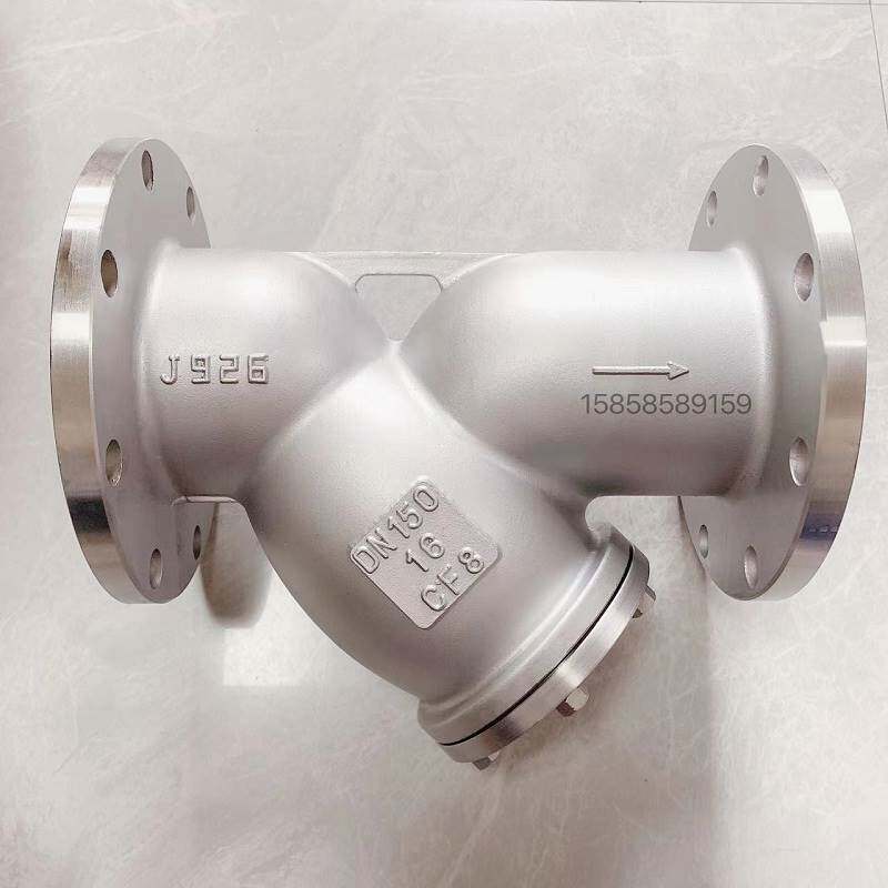 gl41w-16p 304 不锈钢y型过滤器 不锈钢法兰过滤器dn50 65 80 100