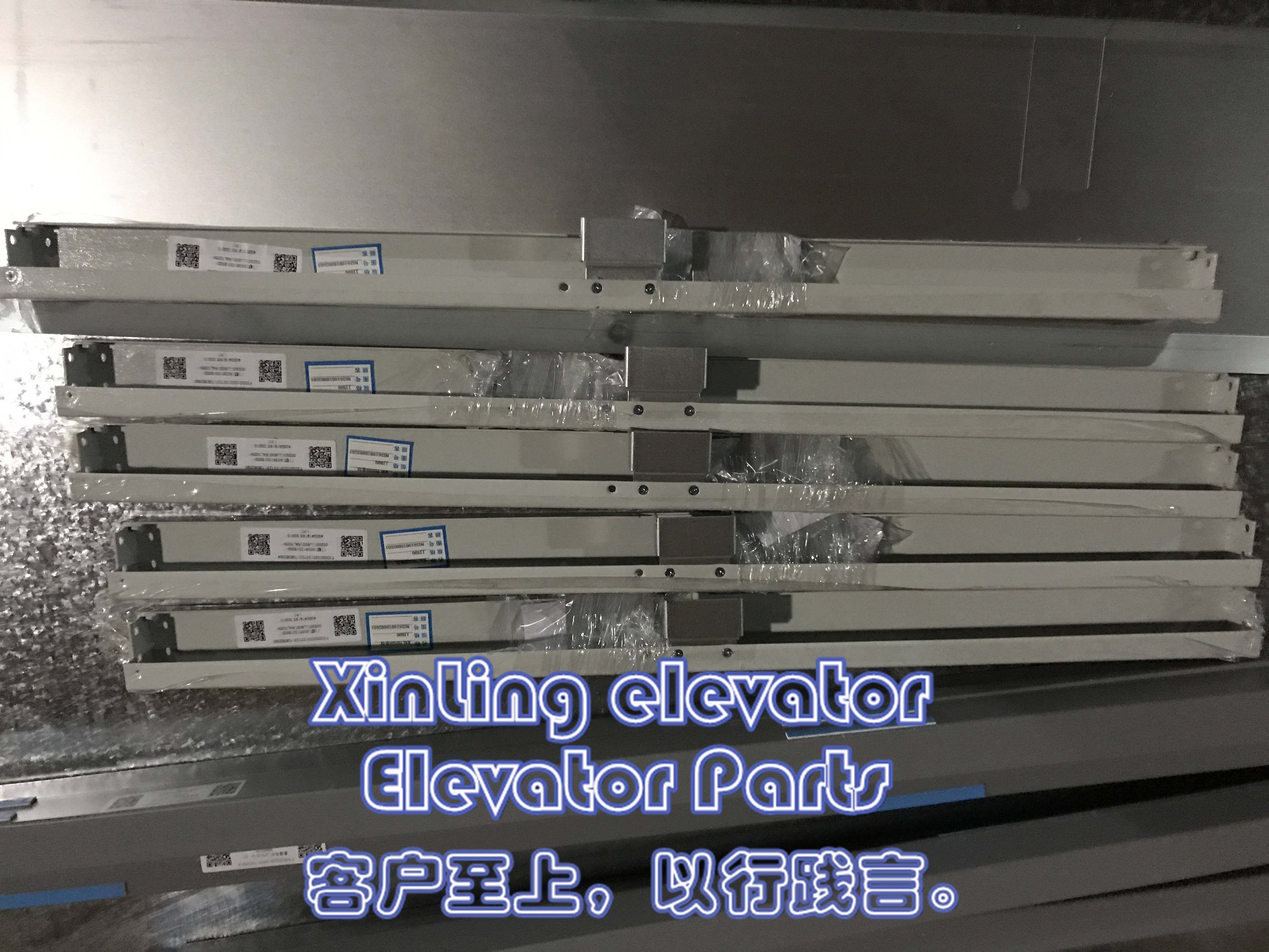 电梯门框 门套 门楣 mkg161-16 型 通力电梯门套