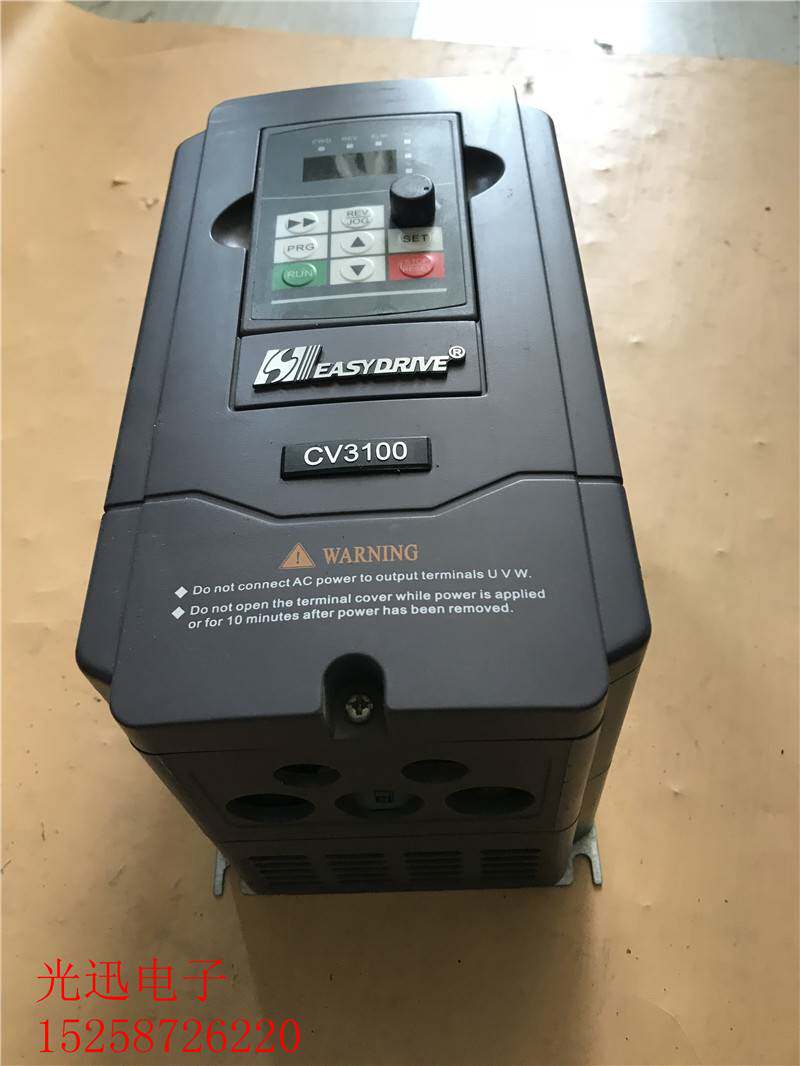 9新变频器 1.5kw 380v cv3100-4t0015m 实拍现货质量保证