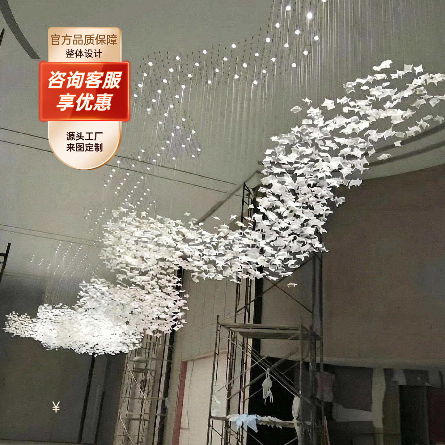 酒店售楼部大厅水晶灯具定制艺术玻璃走廊宴会厅创意大型装饰吊灯图片