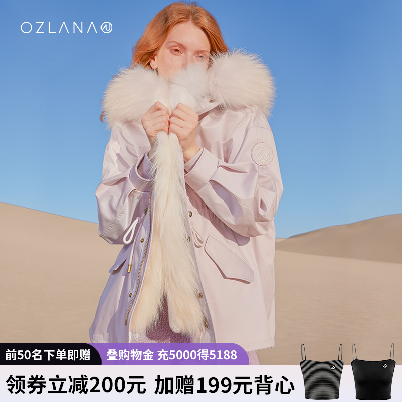 ozlana派克服皮毛一体兔毛皮草大衣