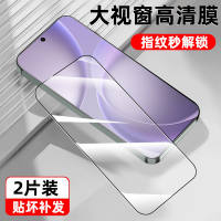 For cats, it is suitable for oppofindx9 tempered film, opporeno16pro phone film findx9spro protection, oppo8ultra dedicated, oppok15+ film, k15reno new x9find thumbnail 4