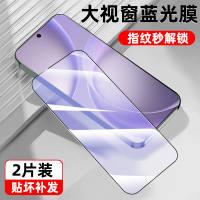 For cats, it is suitable for oppofindx9 tempered film, opporeno16pro phone film findx9spro protection, oppo8ultra dedicated, oppok15+ film, k15reno new x9find thumbnail 6