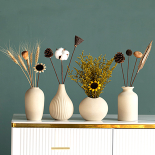 ins花瓶摆件客厅插花干花装饰陶瓷卧室梳妆台床头柜家居饰品轻奢