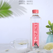 包邮 苏打水整箱24瓶装 起跑线金桔柠檬蜜桃乌龙 西柚弱碱近水饮料