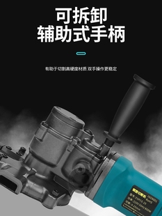 开拓手提式电动钢筋切断机便携式多功能自动液压钢筋剪小型剪断钳