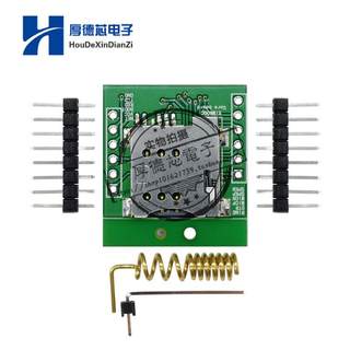 SIM800C GSM GPRS STM32微控制器51蓝牙高TTS替换SIM800L