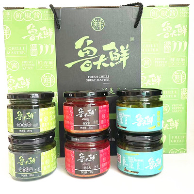 鲁大鲜礼盒装鲜椒酱山东味道