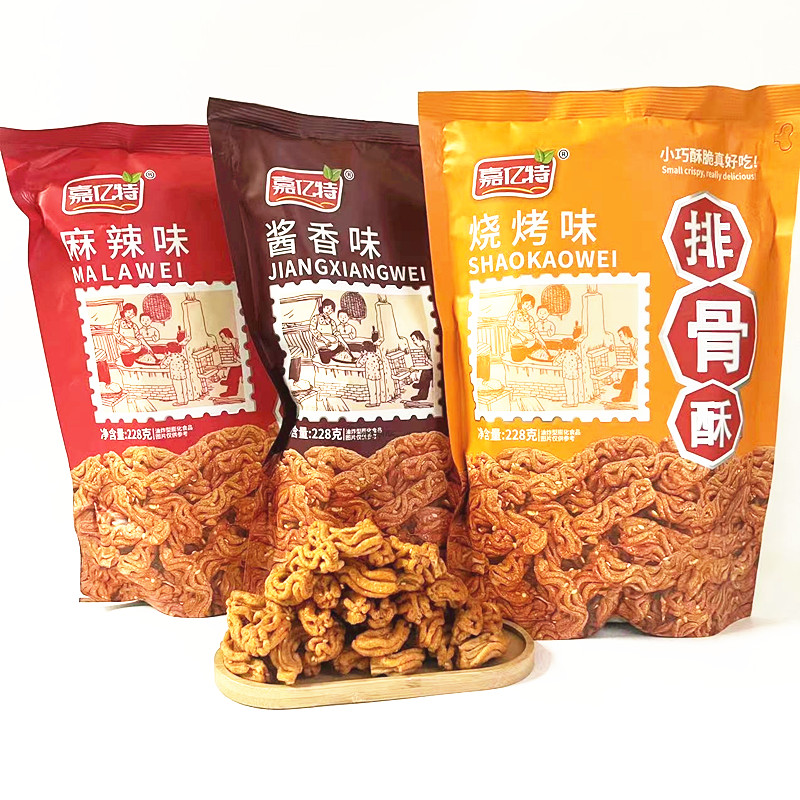 嘉亿特排骨酥酥脆八爪烧比萨卷