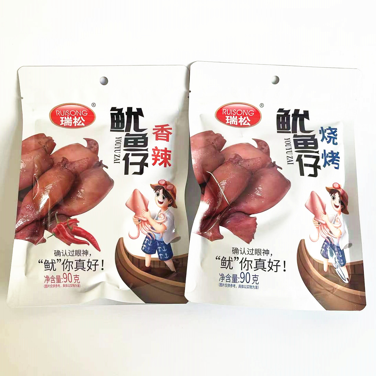 瑞松鱿鱼仔带籽墨鱼仔即食真空装原味烧烤香辣营养海味休闲零食