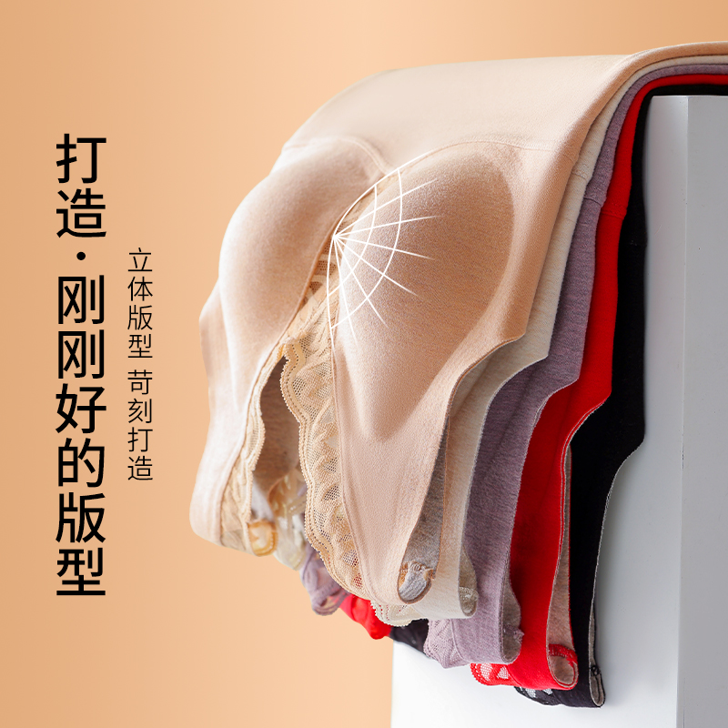 保暖背心女带胸垫加绒加厚德绒发热无痕免穿文胸打底内衣秋冬上衣