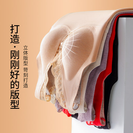 保暖背心女带胸垫加绒加厚德绒发热无痕免穿文胸打底内衣秋冬上衣