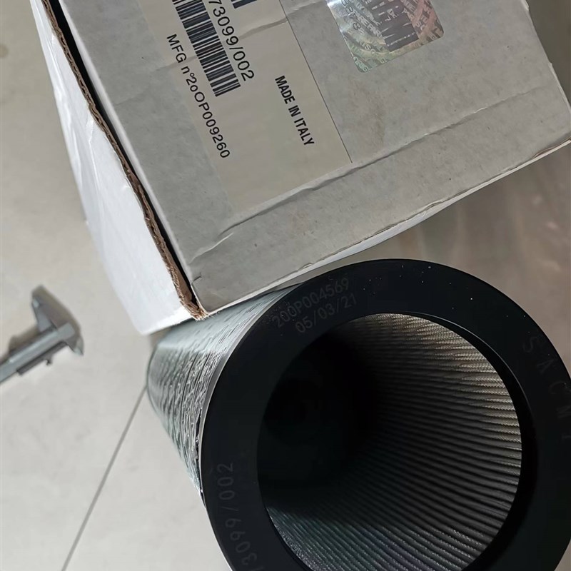 索菲玛液压d油滤芯CU040M25N561折叠液压油滤芯