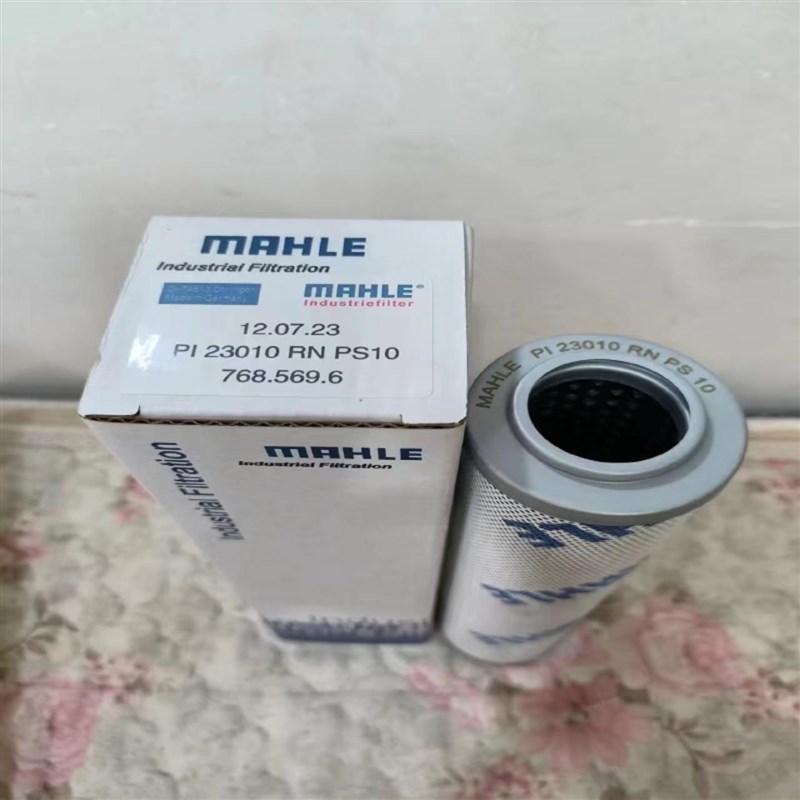 HYDAC贺德克滤芯1700R005BN3HC 0160DN006BNHCW 1276268