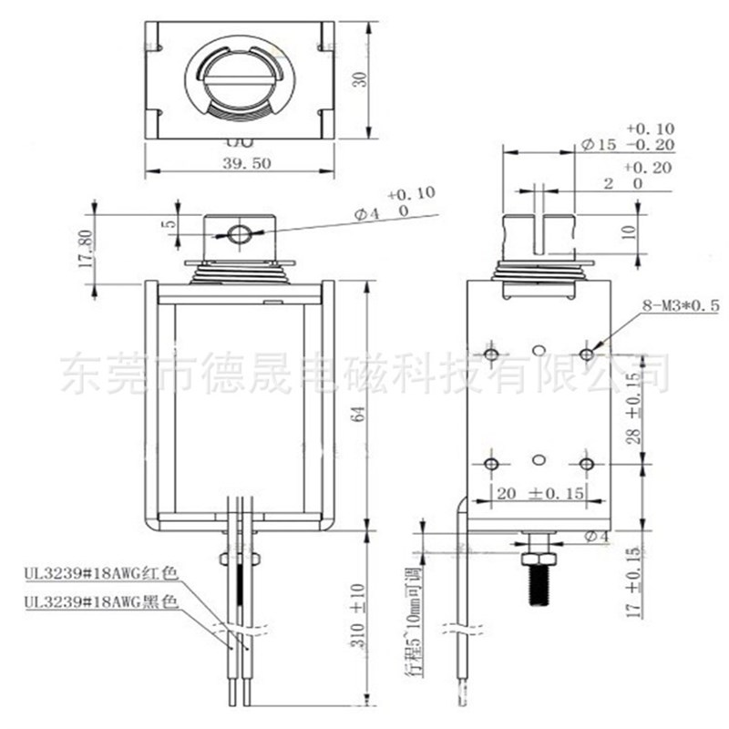 机械设备1564推拉式电u磁铁 自动覆位直流24v贯穿推拉电磁铁