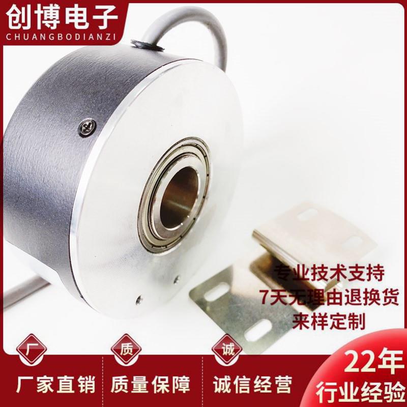 ZPJ88K38-5000P5VL6-K5315空心轴电机旋转编码器