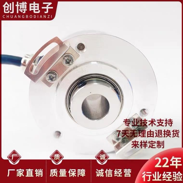 ZKT6012-002G-100BZ3-7-24C2空心轴电机旋转编码器